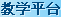 ̌W(xu)ƽ_(ti)